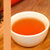 茶叶红茶毛峰150g×2第4张高清大图