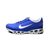 Nike耐克男鞋air max全掌气垫跑步鞋透气运动鞋(蓝白勾 44)第3张高清大图