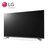 LG 55UH6500 55英寸 IPS硬屏 4K超清 臻广色域 宽广视角平板液晶电视机 客厅电视第5张高清大图