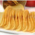 美国进口 Pringles 品客薯片 原味 37g 办公休闲零食第2张高清大图