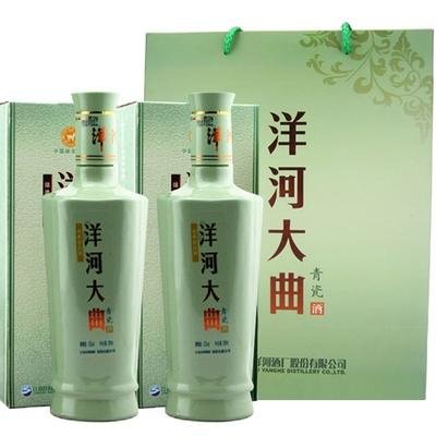 洋河 洋河大曲 青瓷 42度绵柔型白酒 500ml*2