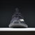 【亚力士】阿迪达斯男鞋女鞋休闲鞋 Adidas Yeezy 350V2 Boost 侃爷椰子跑步鞋 黑白 BY1604(黑色 40)第4张高清大图