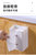 抽纸盒壁挂家用客厅创意厨房纸抽盒卫生间餐巾纸厕所纸巾盒挂壁式(白色 1个)第5张高清大图
