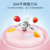 九阳(Joyoung) L3-C8 榨汁机 家用水果小型便携式 迷你电动果汁机榨汁杯第3张高清大图