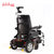 Wisking 威之群 多功能电动轮椅电动轮老年人代步车1023-30 站立椅第4张高清大图