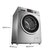 小天鹅(LittleSwan) 7公斤滚筒洗衣机 变频节能 家用 TG70-1211DXS第3张高清大图