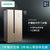 西门子（SIEMENS）KX50NA30TI 501升 超薄对开门冰箱 家用双开门电冰箱 风冷无霜 纤薄易嵌 变频节能第4张高清大图