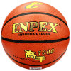 乐士（ENPEX）高手1000 PVC耐磨篮球7号篮球
