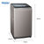 海尔(Haier) MS80-BYD1528U1 8公斤全自动波轮洗衣机 大容量 变频 免清洗 快速洗涤第2张高清大图