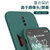 努比亚 红魔6Pro手机壳套+钢化膜 红魔游戏手机6保护套5G男女创意直边包镜头液态硅胶防摔软套保护壳(图6)第4张高清大图