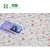天然椰棕床垫 双人床垫 成人儿童偏硬款HD07 厚度高7cm 可拆面料(1.0x2.0m)第4张高清大图