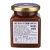 新西兰进口 海尔文 麦卢卡蜂蜜（UMF20+) 250g第3张高清大图