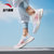 安踏氢跑3.0跑鞋女春夏款氢科技超轻透气网面跑步运动鞋38其他 国美超市甄选第3张高清大图