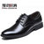 斐朗纳新款尖头男士商务皮鞋男式单鞋男鞋K9901(棕色 39)第2张高清大图