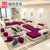曲尚(Qushang) 布艺沙发 现代简约大小户型沙发 可拆洗U型组合沙发家具(升级旗舰版/五件套)第5张高清大图