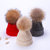 儿童帽子貉子毛秋冬季毛线针织保暖大毛球男孩女孩帽子(5岁-成人(岁建议头 紫色(15-18cm)第2张高清大图