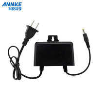 科安数字(ANNKE) 12V/2A 监控专用电源 摄像头电源适配器(P802室外防水电源)