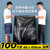 pidan加厚平口垃圾袋特大号80*100cm 100只装塑料12542 国美超市甄选第2张高清大图