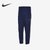 Nike/耐克正品2021年新款男子休闲潮流运动透气长裤DD7035-410(DD7035-010 165/72A/S)第8张高清大图