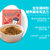 米小芽白芝麻猪肝粉无添加盐拌饭料45g儿童辅食调味料宝宝调味品(1件)第2张高清大图