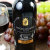 光环普利亚红葡萄酒750ml/瓶第5张高清大图