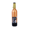 长白山寒地葡萄酒(露后)740ml/瓶