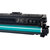 索普(SP) 硒鼓GK-CF361A 适用于HP Color LaserJet M552/M553第4张高清大图