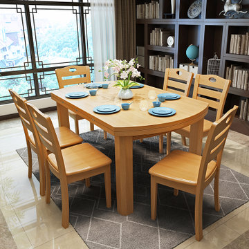 美天乐 餐桌 实木餐桌 长方形圆桌 折叠伸缩餐桌椅组合 现代简约(胡桃色 餐桌+4椅)