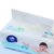 维达Vinda纸巾绵柔系列抽取式软抽面巾纸婴儿可用1提8包V2165A(默认 V2165A四提32包)第3张高清大图