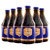 智美智美（Chimay）蓝帽啤酒 组合装 330ml*6瓶 修道士精酿 比利时进口第2张高清大图