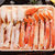 美加佳熟冻加拿大雪蟹(蟹腿+蟹钳)海鲜拼盘500g 海鲜水产第2张高清大图