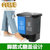 ABEPC脚踏垃圾分类环卫垃圾桶双桶30升带盖大号 (可回收和其他)图标可定制第5张高清大图