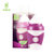 vieco绿糖 法国进口品质植物材质奶瓶 宽口径防摔防胀气婴儿宝宝奶瓶 180ml(紫色 品质系列植物奶瓶180ml)第2张高清大图