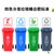 俊采云JunCaiYun加厚240L挂车垃圾分类桶 环卫塑料垃圾桶JCY-226分类垃圾桶果皮桶果皮箱(军绿色 JCY-226)第2张高清大图