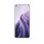 小米11 5G游戏手机 简配(烟紫（素皮）)第2张高清大图