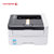 富士施乐(Fuji Xerox)P268dw黑白A4激光无线wifi自动双面打印机家用办公商用打印机第4张高清大图