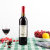 张裕凯菲黑比诺干红葡萄酒750ml/瓶第5张高清大图
