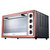 格兰仕(Galanz) KG2042AQ-H8NT 42升 电烤箱 大容量 电脑操控第5张高清大图