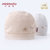 小米米minimoto婴儿男女宝宝棉帽胎帽保暖帽(米白 40cm)第2张高清大图
