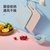 炊大皇  宿舍 家用辅食套装TZ06 （粉）刨刀+水果刀+菜板+切片刀第5张高清大图