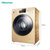 海信（Hisense）HD100DA122FG 10公斤 全自动滚筒洗衣机 洗烘干一体 静音节能 安全童锁 家用洗衣机(白色)第4张高清大图