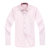 月牙泉春装男士粉红色双层领衬衫 男装长袖纯色商务正装领扣衬衣(双56003 39)第5张高清大图