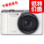 卡西欧（Casio）EX-ZR1200 数码相机(白色 官方标配)第2张高清大图