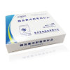 圣光 胰岛素注射笔针头 0.25*5mm/31G(7支装) 3盒装
