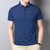 传奇保罗POLO衫气质男流行ins百搭潮流原宿时尚都市新款夏季修身型商务T恤（M-3XL）ZMN852(蓝色1 XL)第3张高清大图