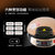 美的(Midea)JSN30T烤饼机智能芯片+匀热烤盘第5张高清大图