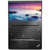 ThinkPadE485(0ACD)14英寸商务笔记本电脑 (锐龙R5-2500U 8G 500G 集显 Win10 黑色）第2张高清大图