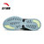安踏C37 2.0软跑鞋跑步鞋子网面透气运动鞋40黑 国美超市甄选第8张高清大图