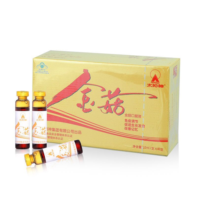 太阳神 金菇口服液10ml*40支 改善记忆