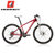 土拨鼠MARMOT山地车自行车男女式成人单车碳纤维山地自行车30速(红白男女士 标准版)第3张高清大图